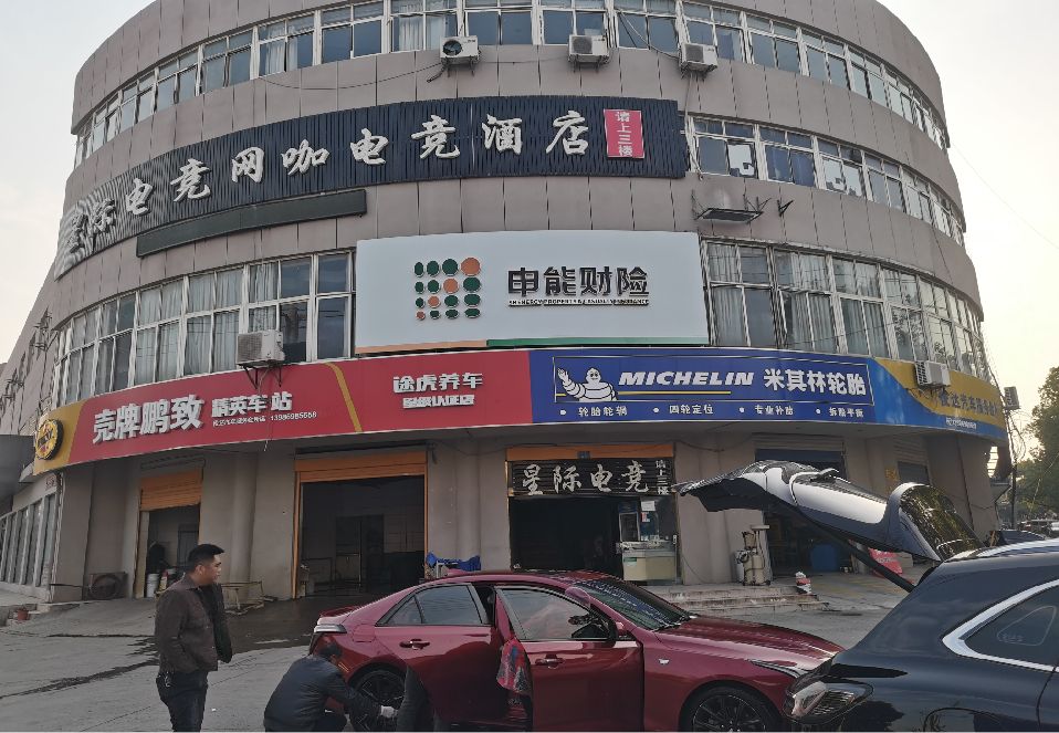 南安铝塑板门头
