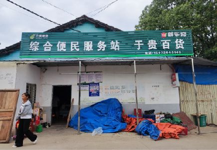南安连锁店招牌制作的注意事项。