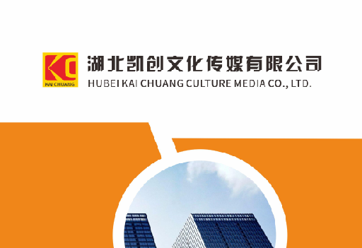 南安如何做网站推广？