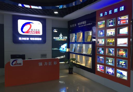 南安整体显示屏店招的作用。