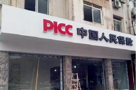 南安铝塑板门头