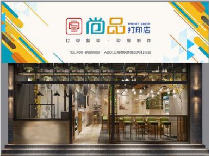 南安广告打印店的招牌如何设计才能吸引顾客？