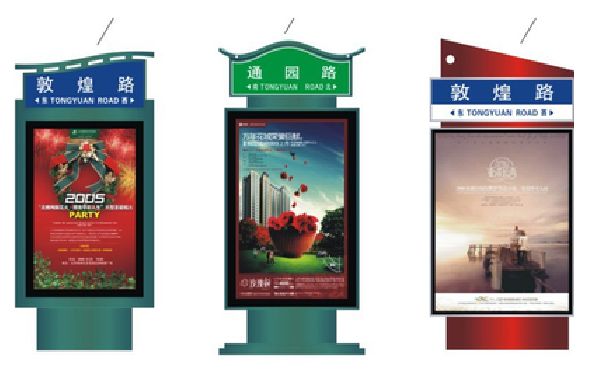 南安户外广告灯箱设计的特点。