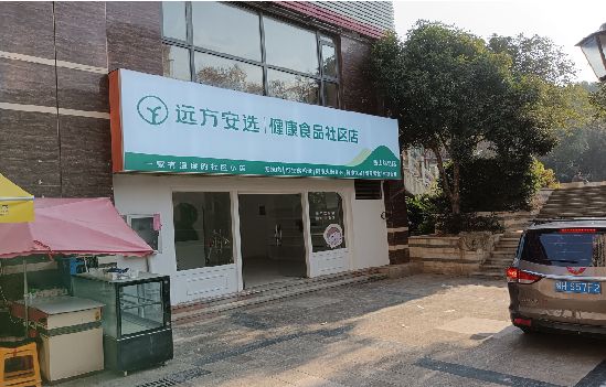 南安广告招牌特点详解。