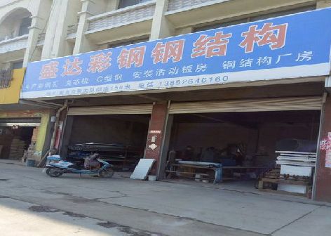 南安喷绘招牌制作中，需注意的问题？