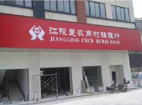 南安广告招牌制作的文化体系是什么？