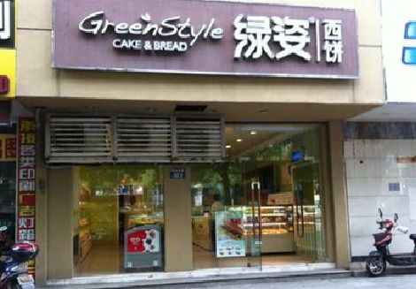 南安门头招牌设计小技巧。