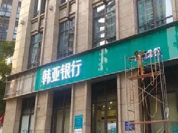 南安广告招牌制作工艺有多少？