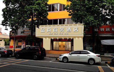 南安广告招牌怎么制作利润高些？